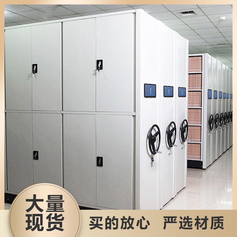 密集架 智能密集柜用心細(xì)節(jié)