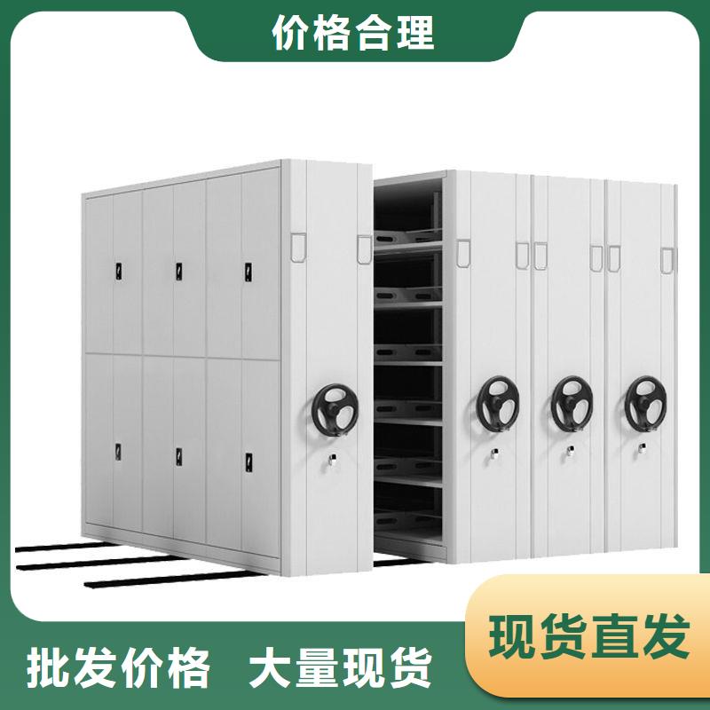 密集架,智能密集柜廠家直銷貨源充足
