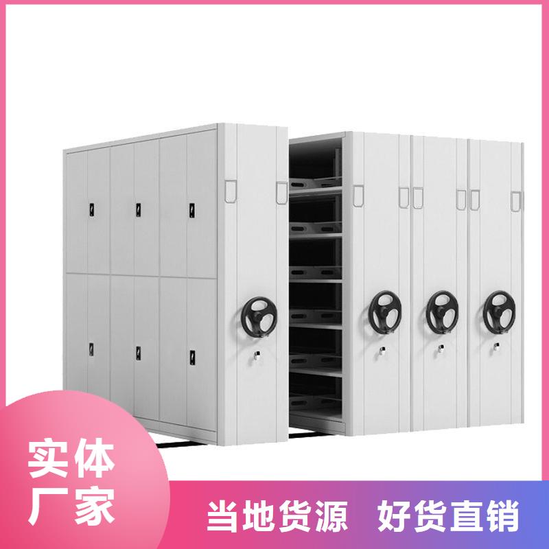 密集架,資料密集柜拒絕中間商