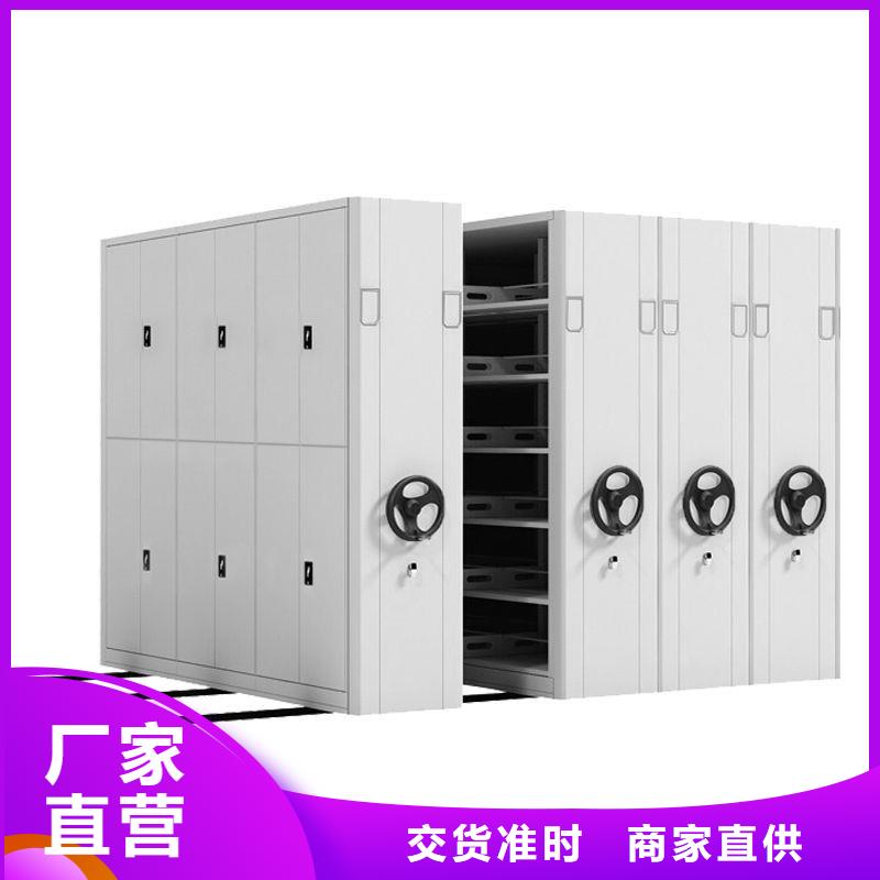密集架 智能密集柜用心細(xì)節(jié)