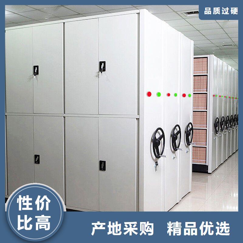 密集架 智能密集柜用心細(xì)節(jié)