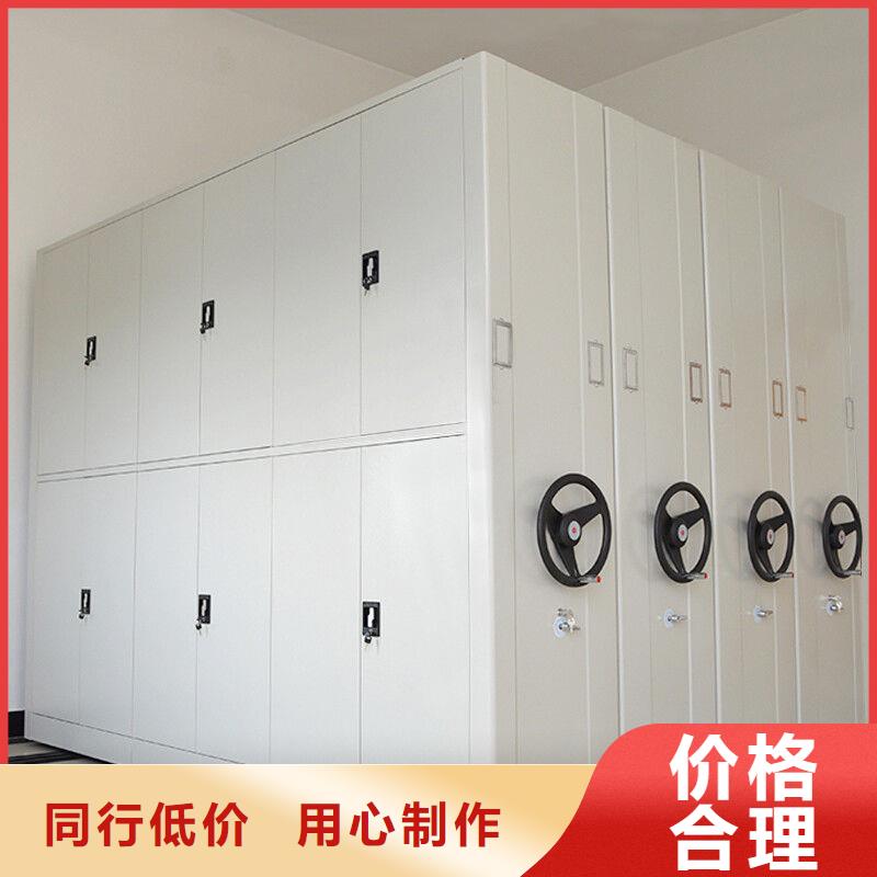 密集架 智能密集柜用心細(xì)節(jié)