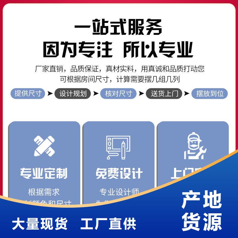 密集架密集柜現(xiàn)貨快速采購