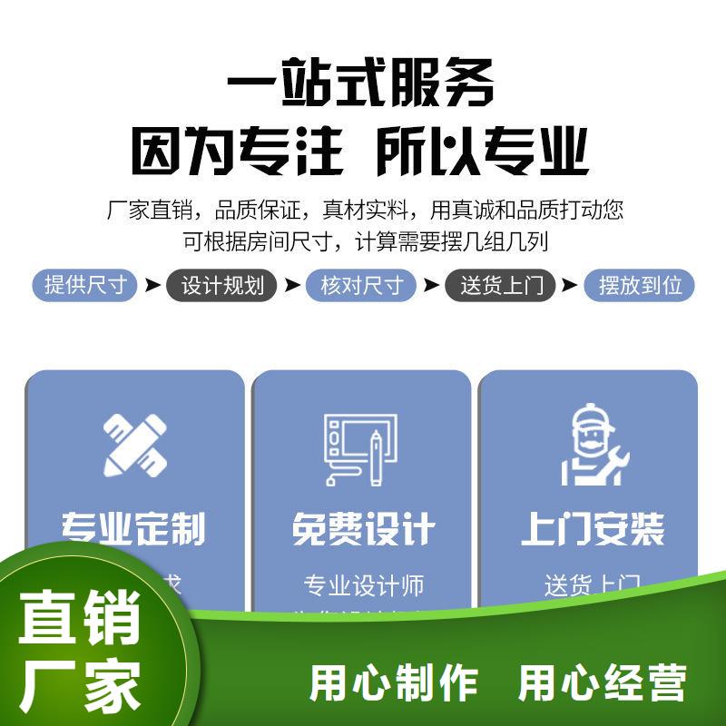 密集架 智能密集柜用心細(xì)節(jié)