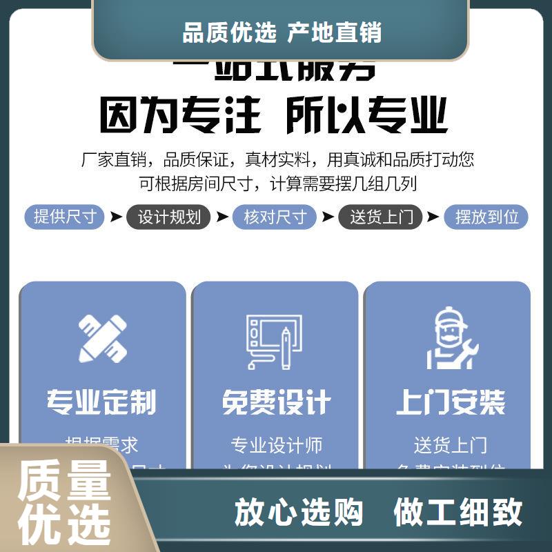 密集架盒定位智能密集柜廠家精選