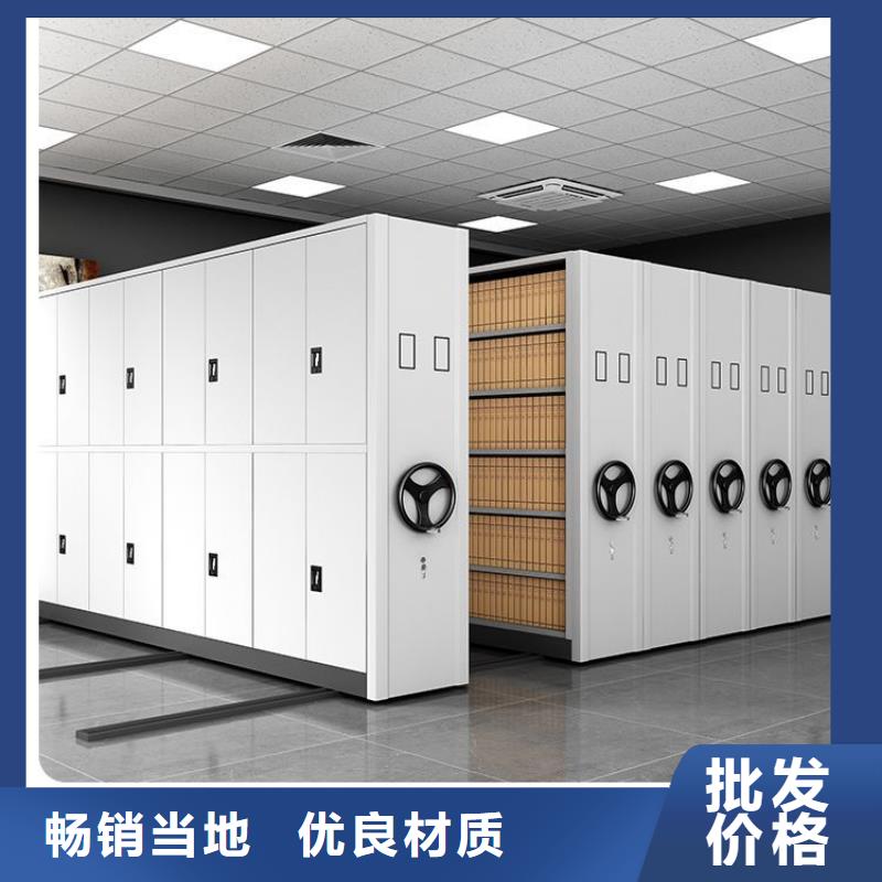 密集架 智能密集柜用心細(xì)節(jié)