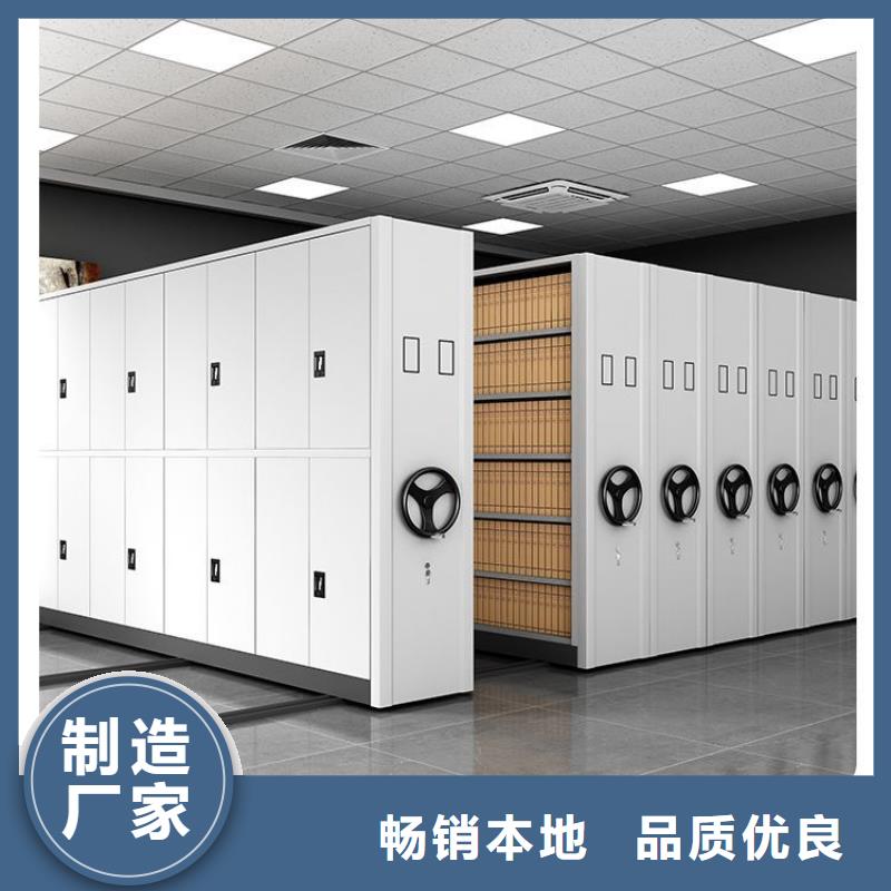 密集架,資料密集柜拒絕中間商