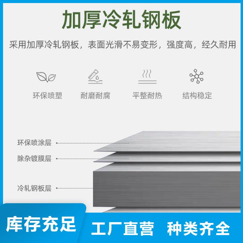 更衣柜盒定位智能密集柜专业品质