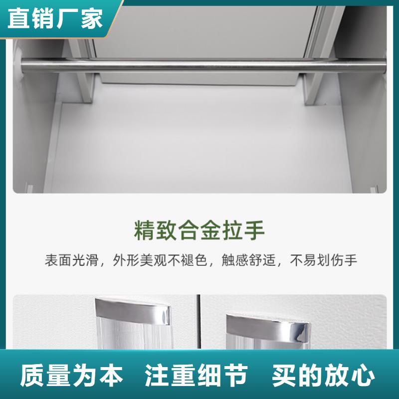 【更衣柜資料密集架款式新穎】