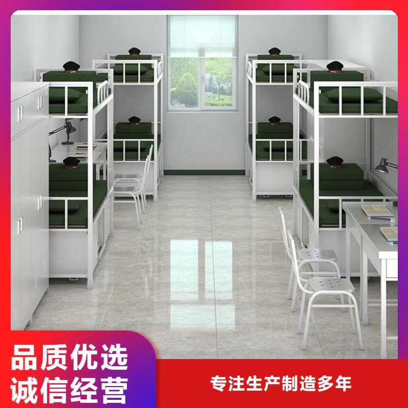 更衣柜_钢木书架好货采购