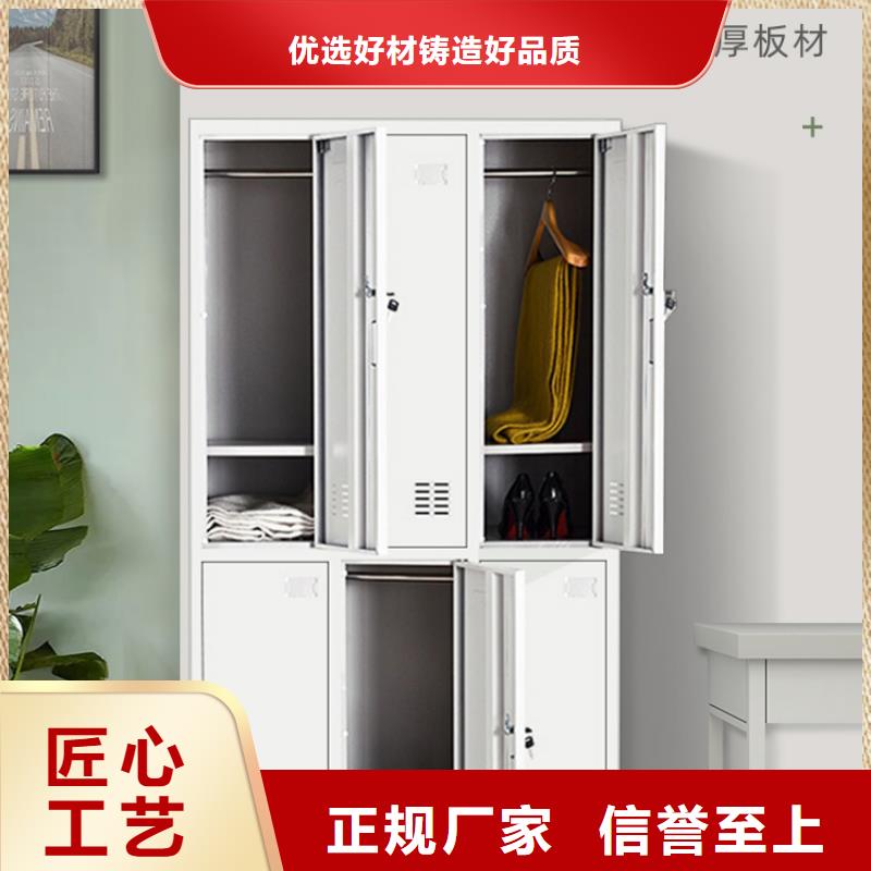 更衣柜移動文件柜一手貨源