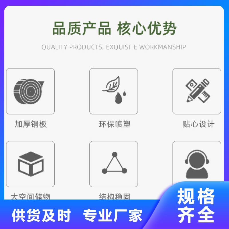 更衣柜移動(dòng)密集架源頭工廠量大優(yōu)惠
