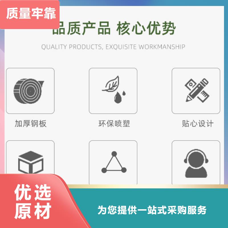 更衣柜密集柜暢銷本地