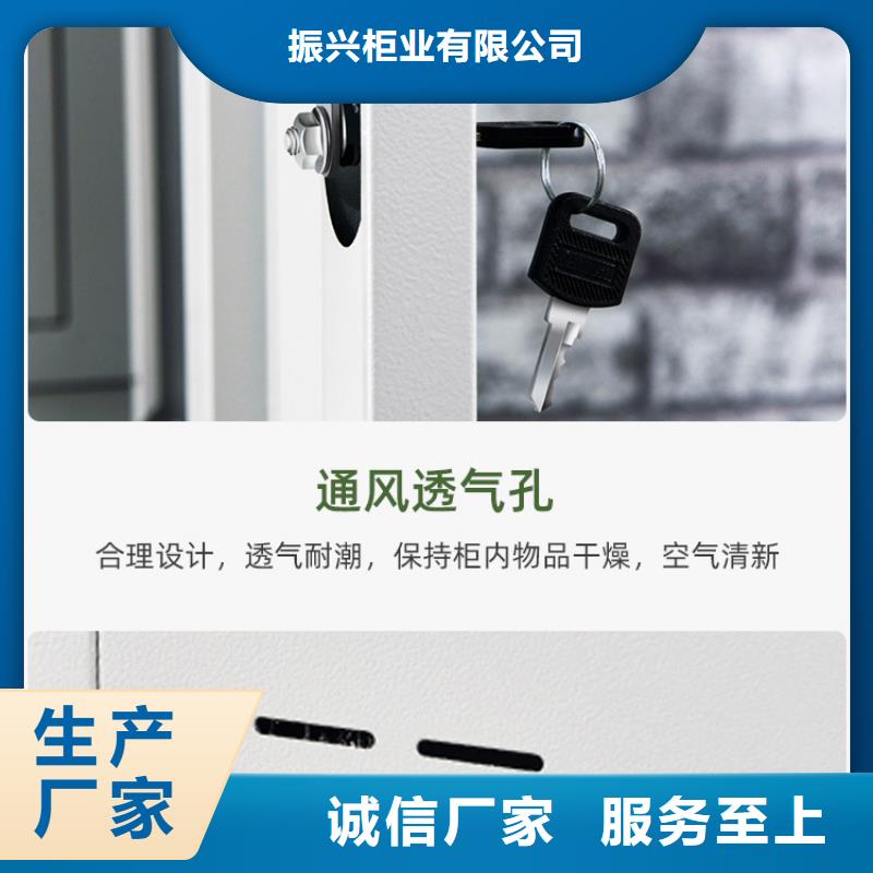 更衣柜智能密集架密集柜实力公司