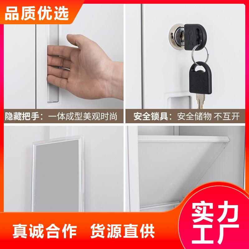 更衣柜辦公檔案柜當(dāng)日價(jià)格