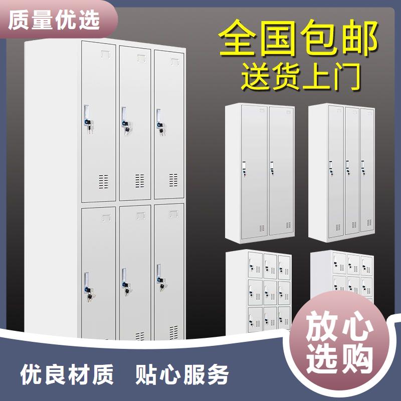 更衣柜-移動檔案密集架廠家