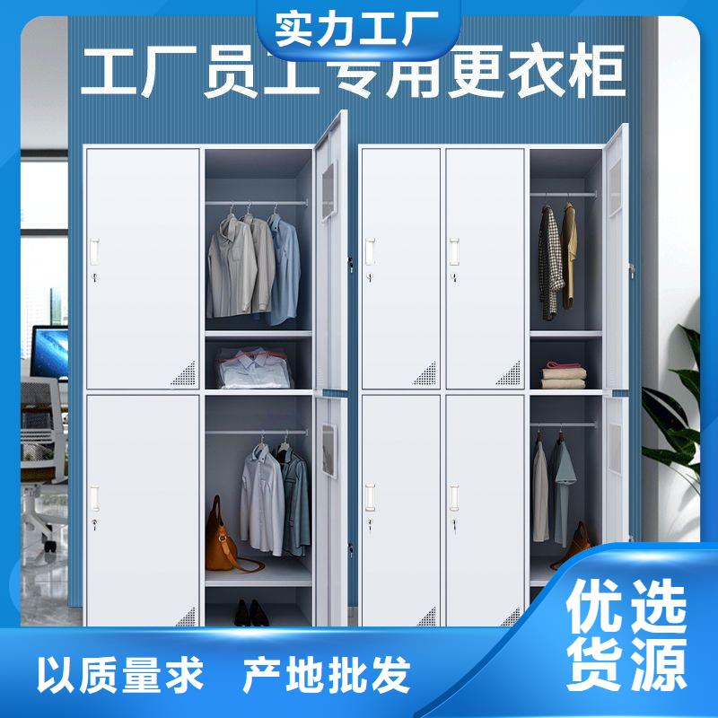 更衣柜 移動(dòng)密集柜密集架經(jīng)驗(yàn)豐富質(zhì)量放心