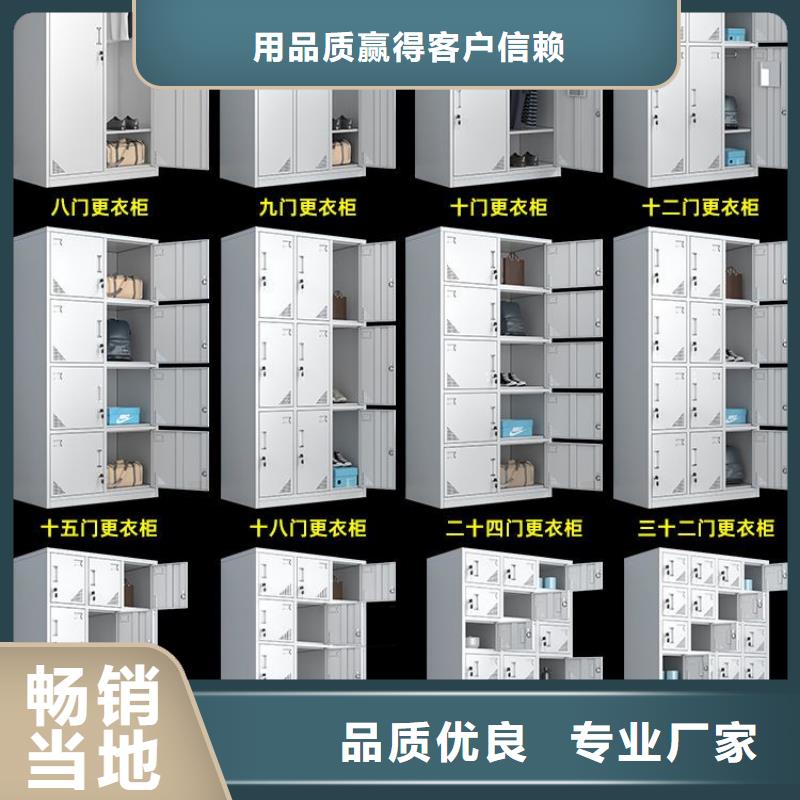 更衣柜书籍存放架物美价优