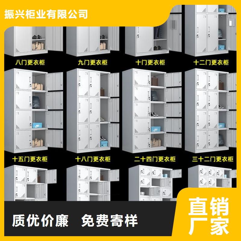 更衣柜移動(dòng)檔案密集架核心技術(shù)