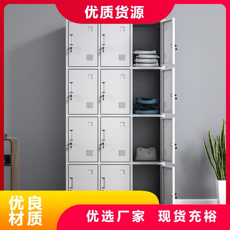 【更衣柜移動(dòng)文件柜廠家質(zhì)量過(guò)硬】