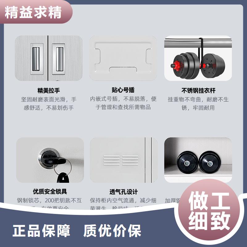 更衣柜-閱覽室書架專業(yè)生產N年
