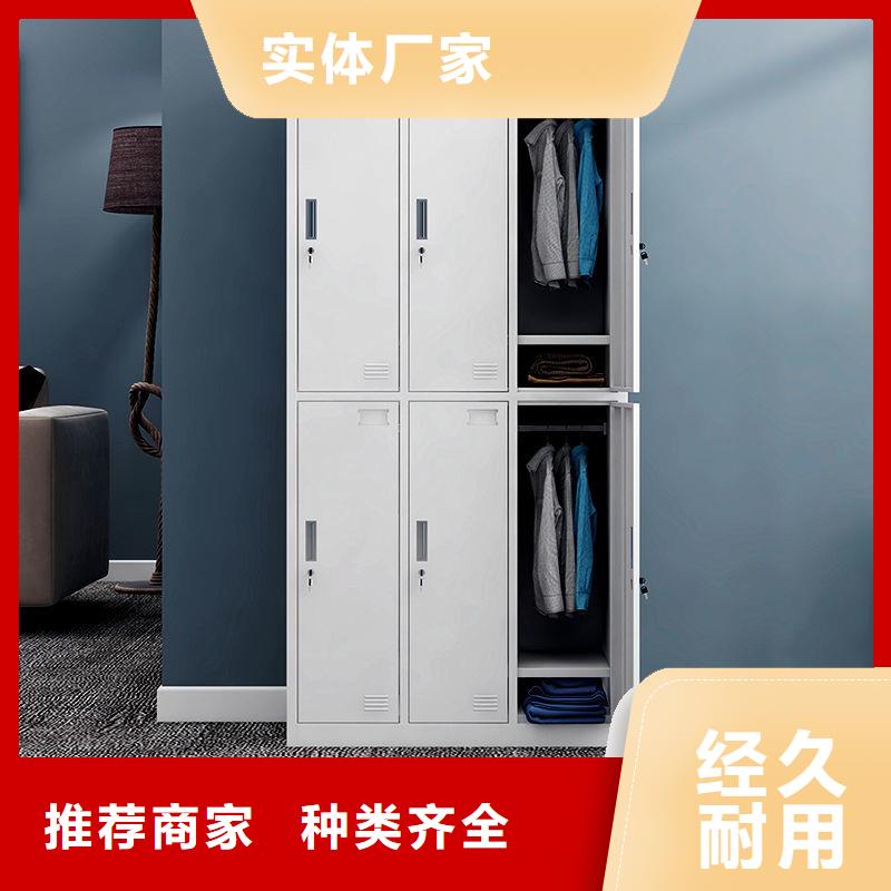 更衣柜移動(dòng)檔案密集架  讓利客戶