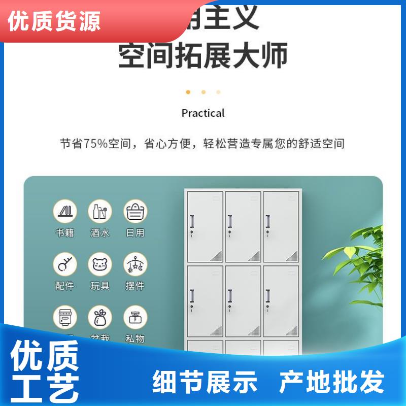 更衣柜-移動(dòng)檔案密集架真正讓利給買(mǎi)家