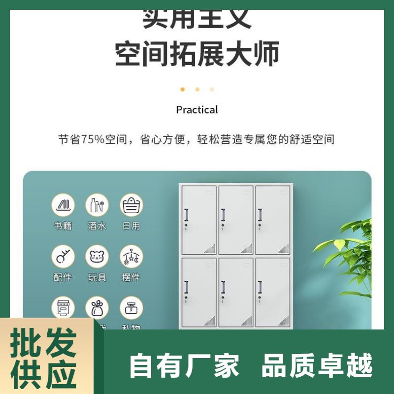 更衣柜,資料密集架原料層層篩選