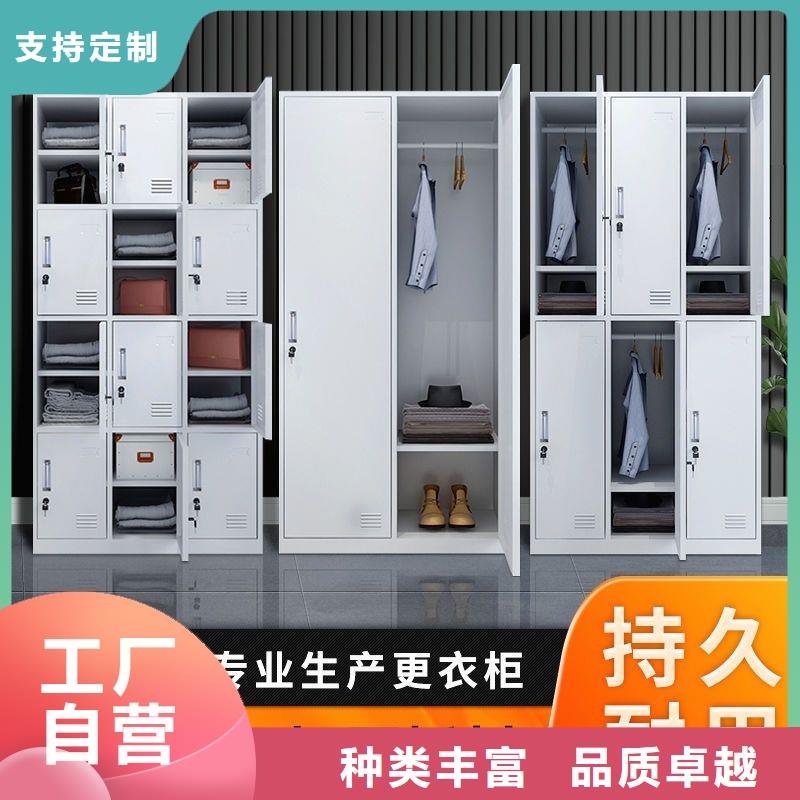 更衣柜档案柜厂家源头厂家供应