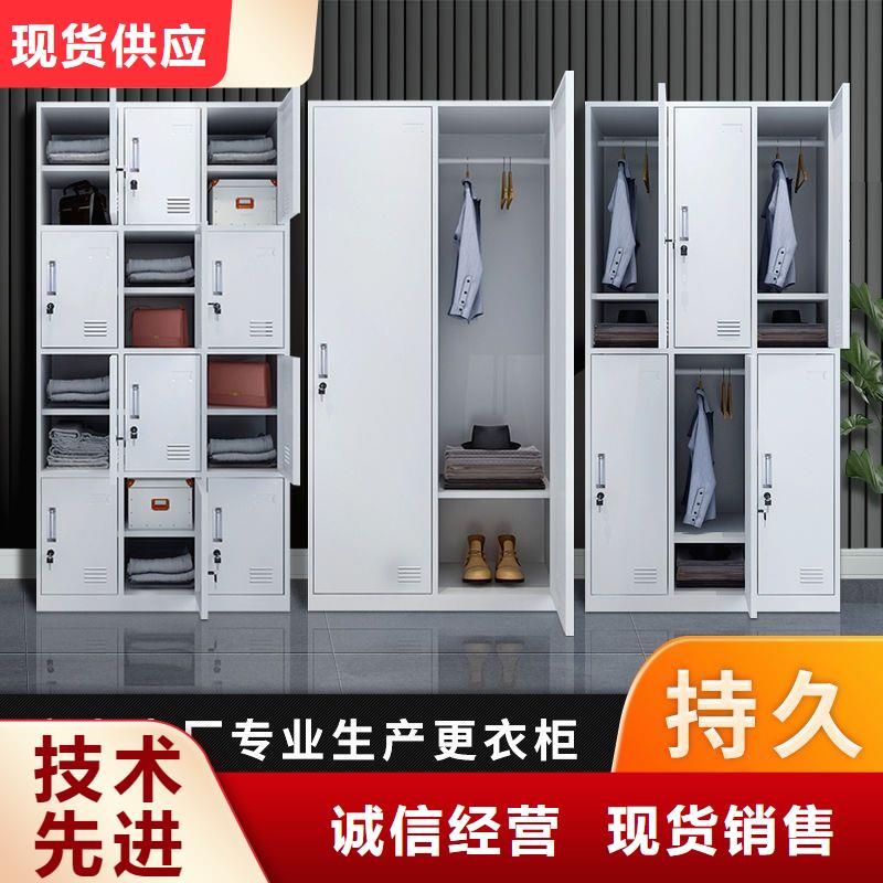 更衣柜-資料密集柜貨源穩(wěn)定