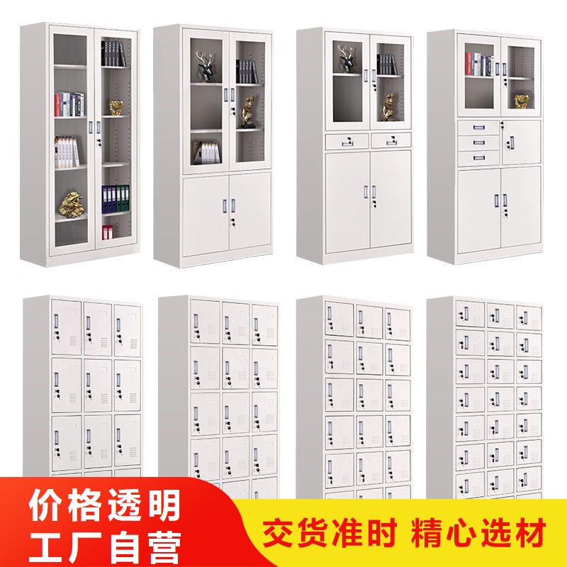 更衣柜-移動(dòng)檔案密集架真正讓利給買(mǎi)家