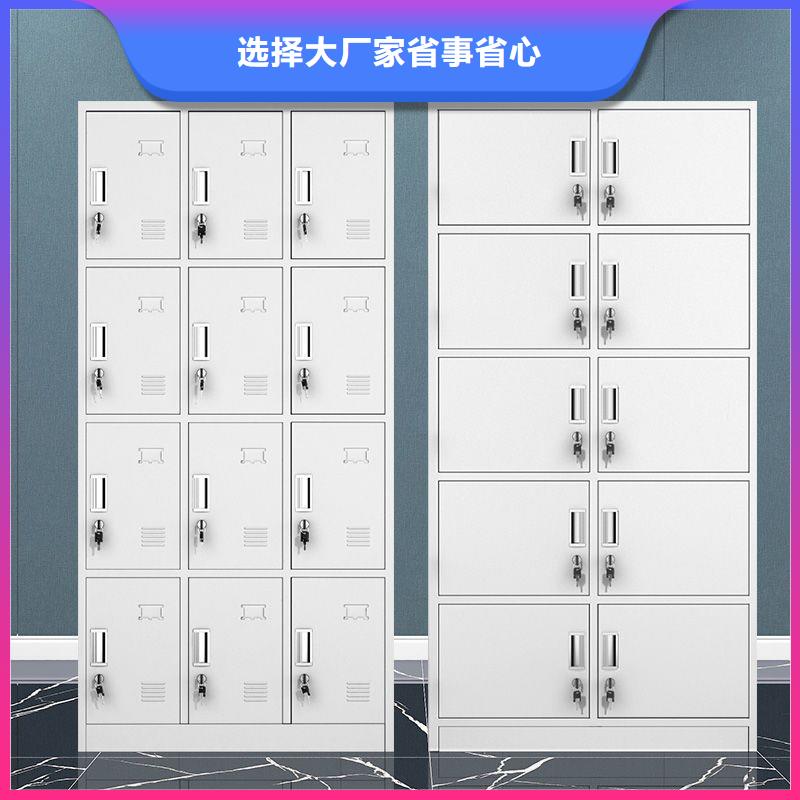 更衣柜盒定位智能密集柜專業(yè)品質(zhì)