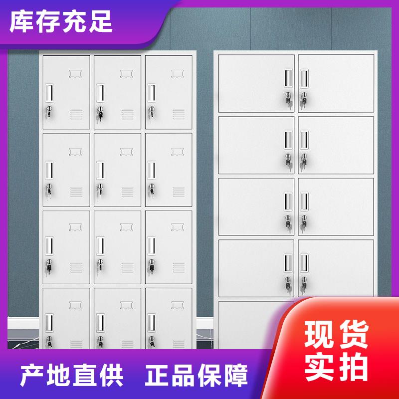 更衣柜-智能物證柜專業(yè)生產(chǎn)廠家