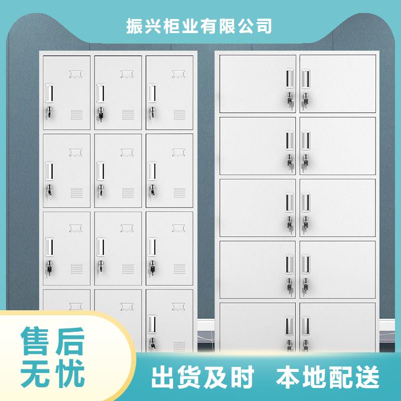 更衣柜檔案密集柜質(zhì)優(yōu)價廉
