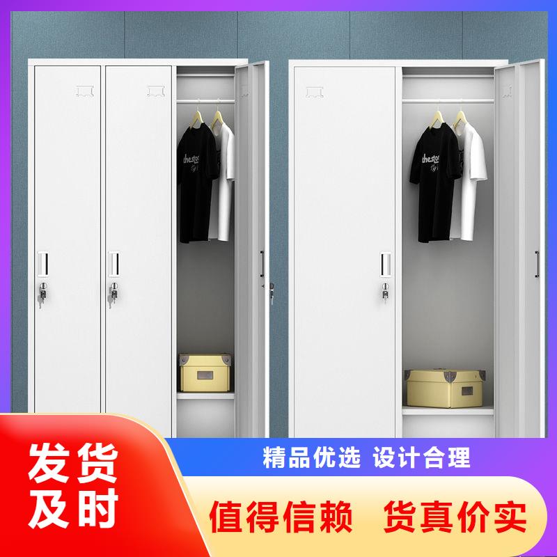 更衣柜 密集檔案柜廠家現(xiàn)貨批發(fā)