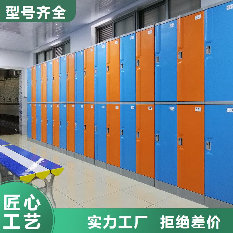 更衣柜档案柜厂家同行低价