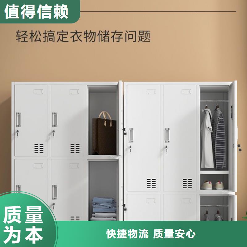 更衣柜檔案柜廠家廠家經(jīng)驗豐富