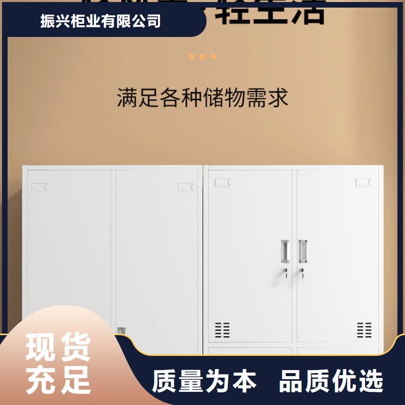 更衣柜軌道移動(dòng)密集架選擇我們選擇放心