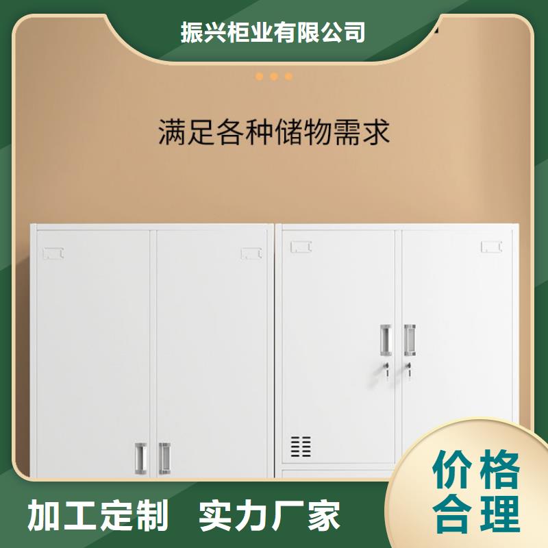 更衣柜,資料密集架原料層層篩選