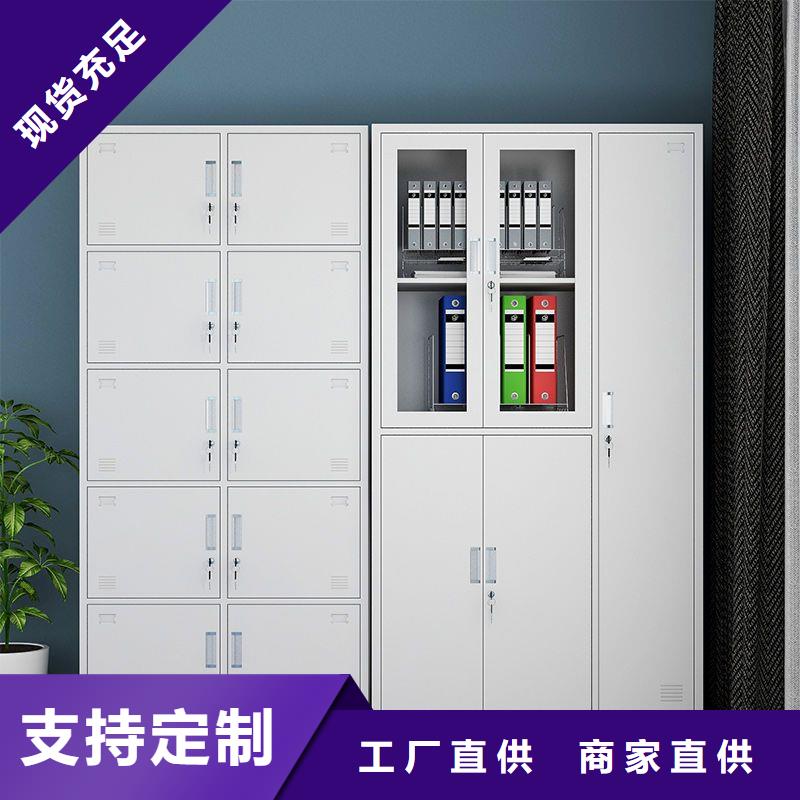 更衣柜 密集档案柜厂家现货批发