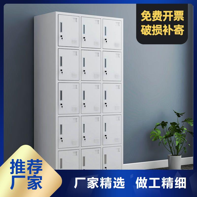 更衣柜檔案柜廠家廠家經(jīng)驗(yàn)豐富