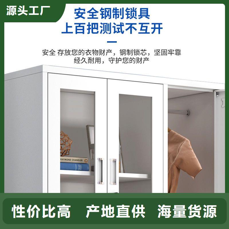 【更衣柜】移動檔案密集架讓利客戶