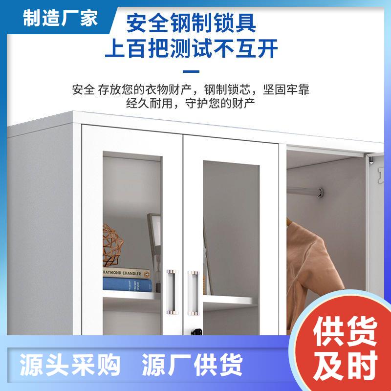 【更衣柜學(xué)校上下床購買的是放心】