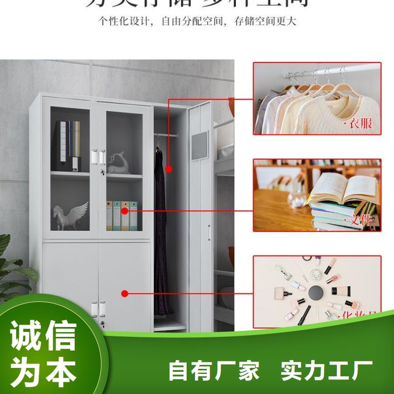 更衣柜移動(dòng)檔案密集架  讓利客戶