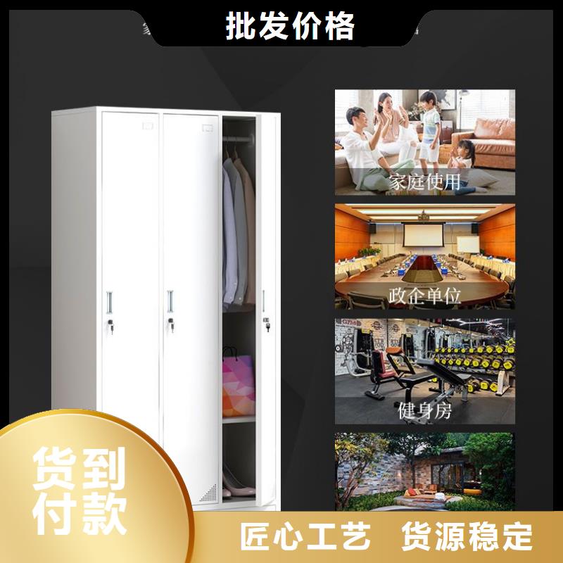 更衣柜-檔案柜廠家多年實(shí)力廠家