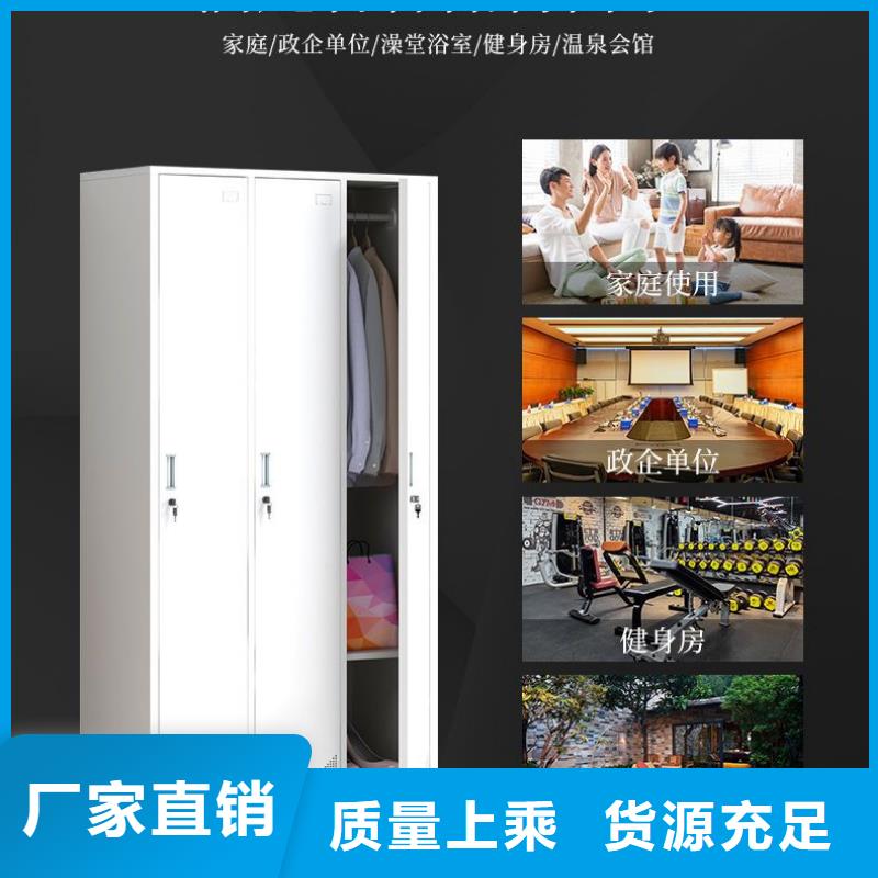 更衣柜,銀行金庫門專注質(zhì)量