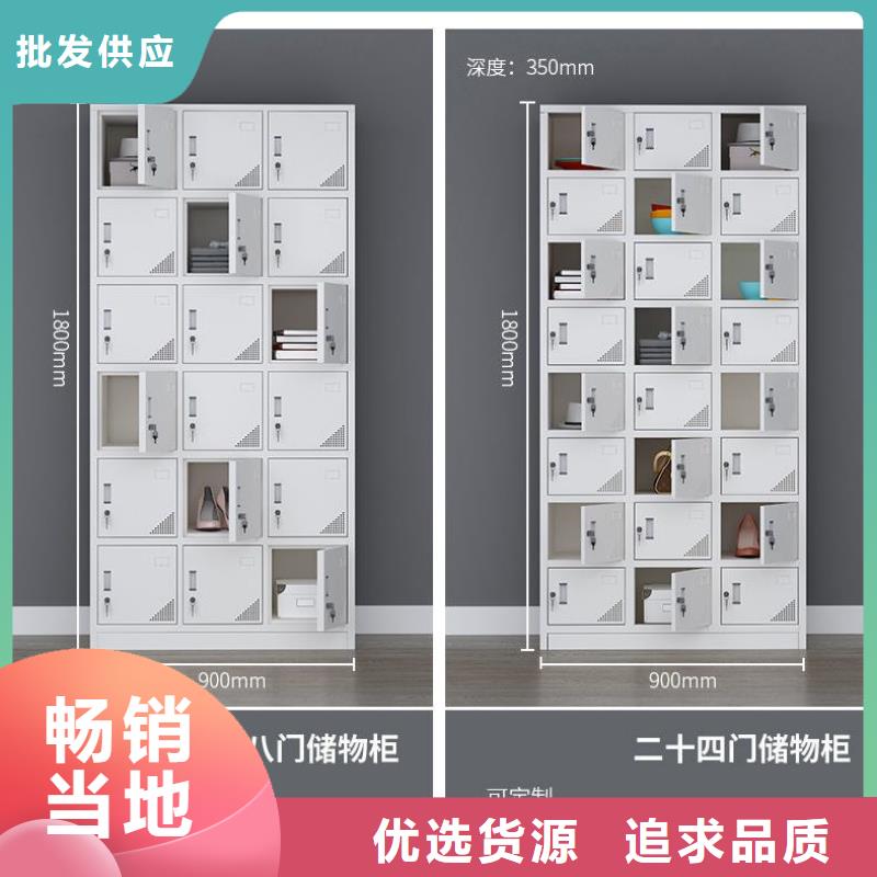 更衣柜密集柜安心購