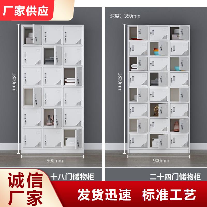 更衣柜,銀行金庫門專注質(zhì)量