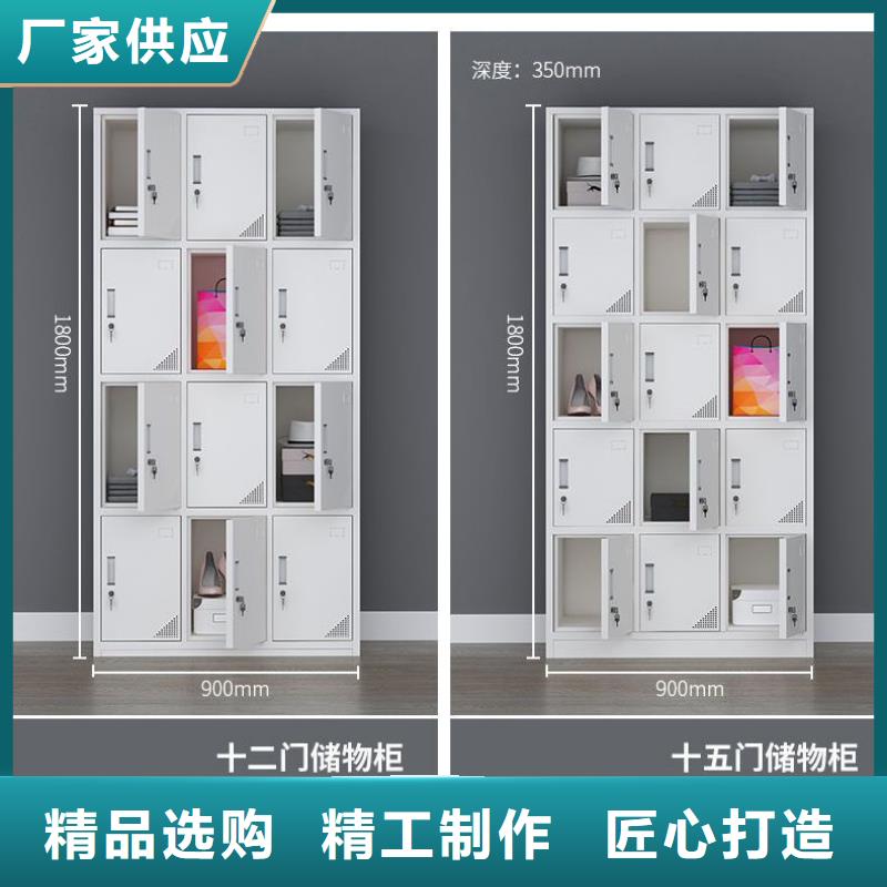 更衣柜,移動檔案密集架供應(yīng)商