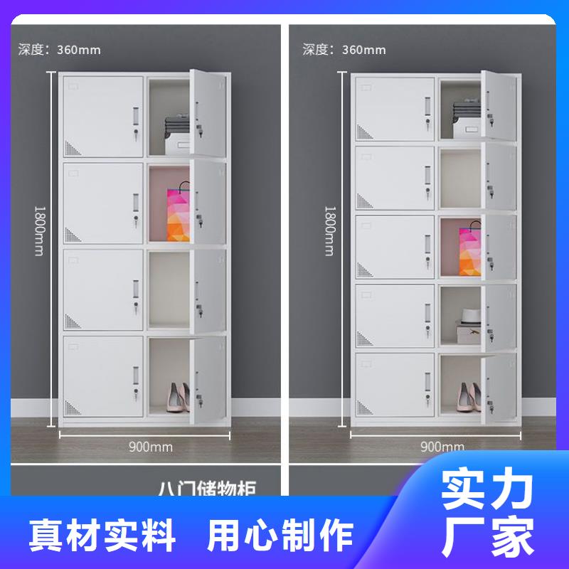 更衣柜,銀行金庫門專注質(zhì)量
